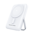CHOETECH B743-WH 10000mAh PD20W Magnetic Power Bank with Holder White V28-ELECHOB743WH