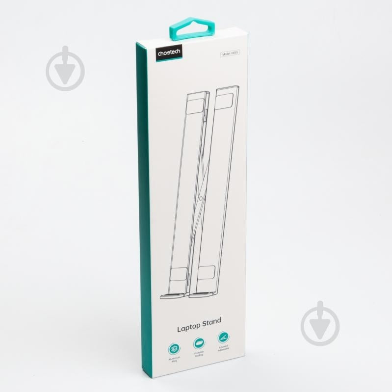 CHOETECH H055-GY Aluminum Foldable Laptop Stand V28-ELECHOH055GY