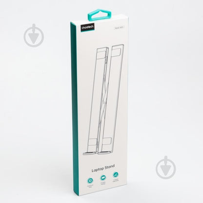 CHOETECH H055-GY Aluminum Foldable Laptop Stand V28-ELECHOH055GY