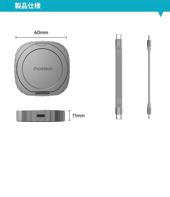 CHOETECH MSE001-GY Dual USB-C Port M.2 NVME 2230 Protocol SSD Enclosure with PD100W input Enclosure (Support V28-ELECHOMSE001GY