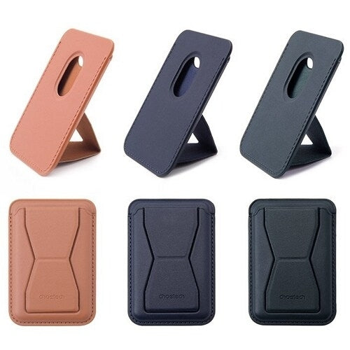CHOETECH PC0003-DBW Magnetic Card Holder for iPhone 12/13/14 (Brown) V28-ELECHOPC0003DBW