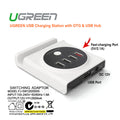UGREEN Multifunction USB Charging Station with OTG USB Hub (20352) V28-ELEGNUSBCHASTA