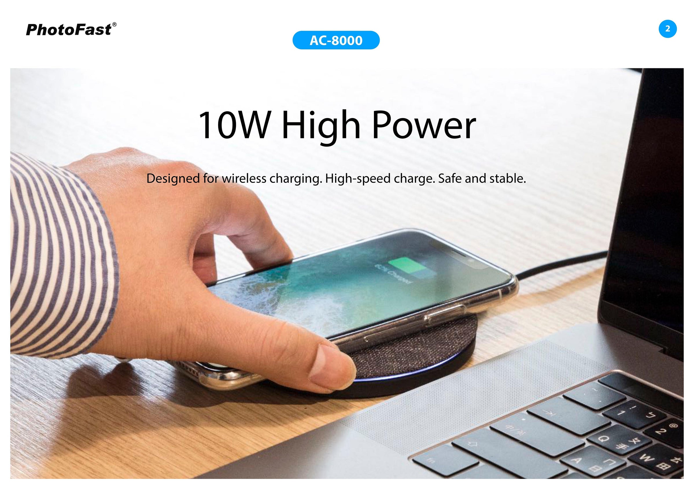 Photofast AirCharge Qi Compatible 10W Fast Charge (SKU:AC8000) V28-ELEPTFAC8000