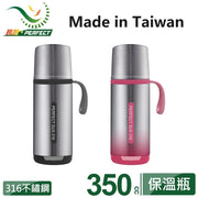 Perfect Sus 316 Thermal Bottle - Silver V28-ELESUS316SL