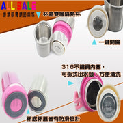 Perfect Sus 316 Thermal Bottle - Silver V28-ELESUS316SL