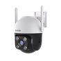 Tenda CH3-WCA 2MP Hi-speed ceiling-mount PTZ Camera V28-ELETENCH3WCA
