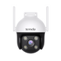Tenda RH7-WCA 4MP Hi-speed ceiling-mount PTZ Camera V28-ELETENRH7WCA