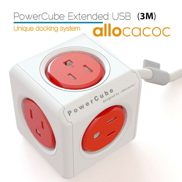 ALLOCACOC POWERCUBE Extended Boston Red 5 Outlets with 3M CABLE V28-ELEWES5304AUEXPC
