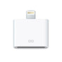 iPhone 5 iPhone 8-pin to 30-Pin Adapter V28-MOBEZCMICROADPR