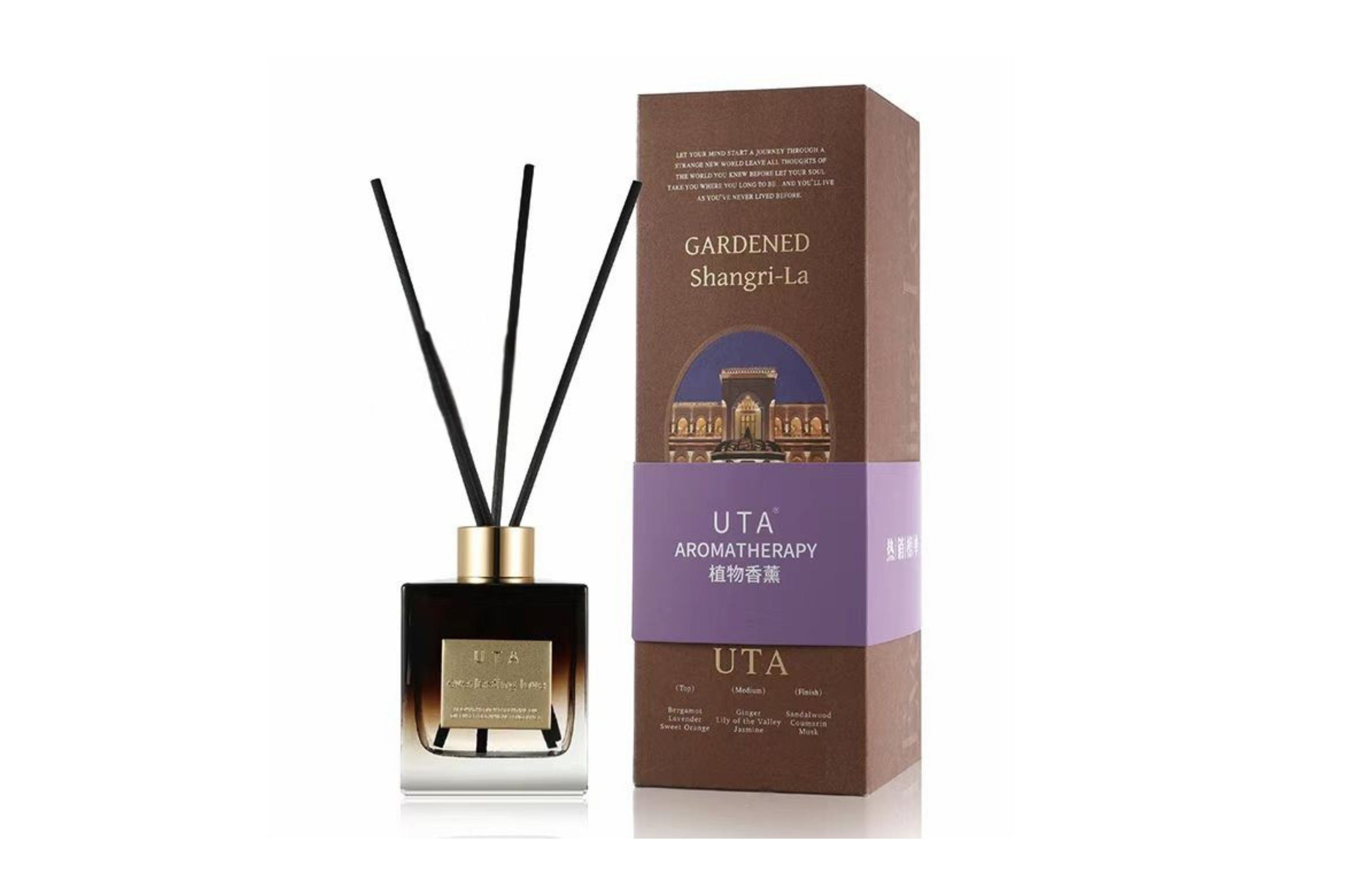 UTA Diffuser Shangri-La V292-HD-DIFFUSER-UTA-SHANGRILA