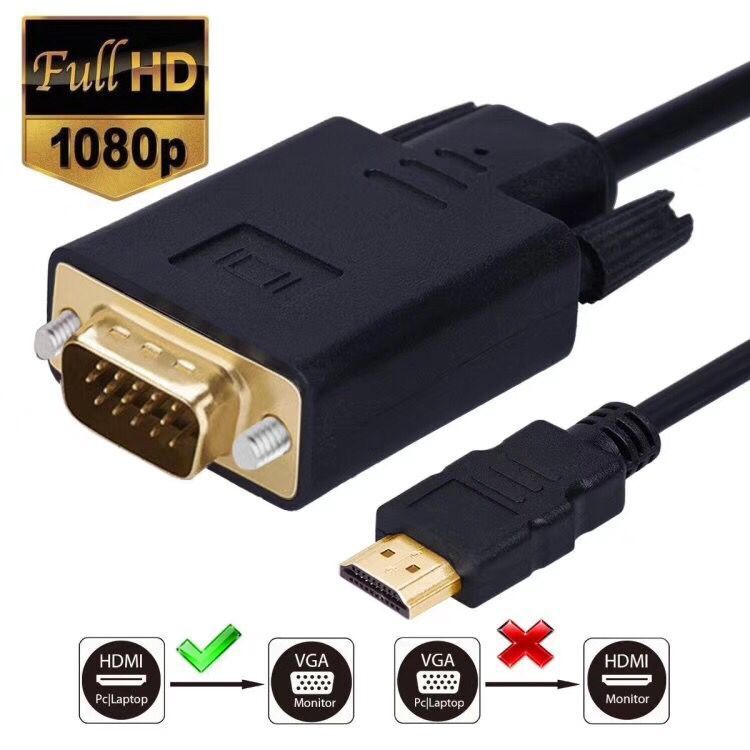 1.8M 6 Feet HDMI Male to VGA Male Cable for Computer, Laptop, PC, Monitor ETC V324-18HDMIVGA
