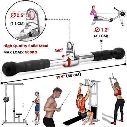 50cm Tricep Press Pulldown Bar Cable Machine LAT Pull down Bar Rotating straight Bar V324-CABCROSS-BAR50CM