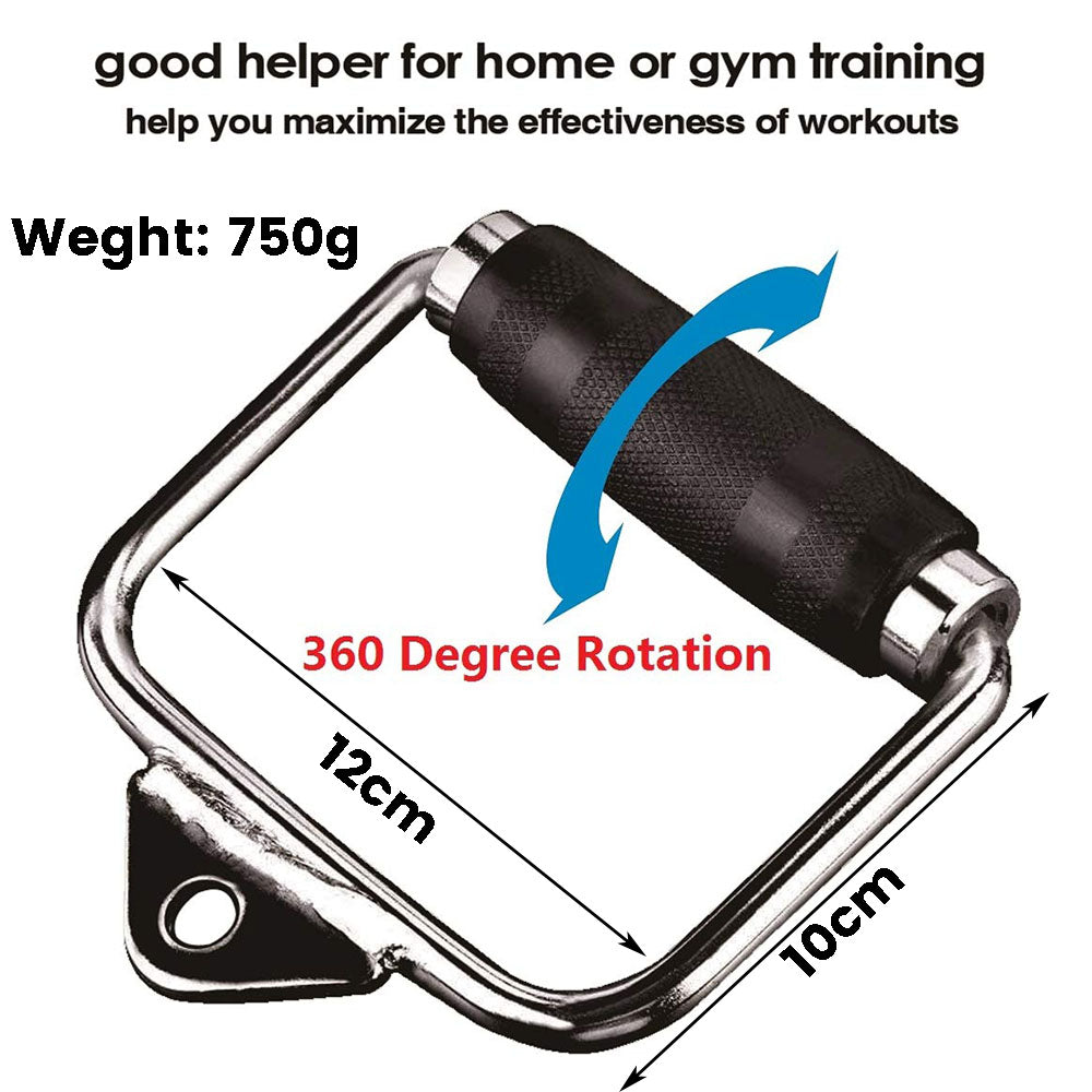 LAT D Bar D Pull Down Handle Row Handle Cable Machine Attachment V324-CABCROSS-DHANLDE