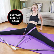 Leg Stretcher Split Machine Stretching Equipment Yoga Exercise, Fitness, Ballet, Gymnastics V324-CS-FTSTRACH