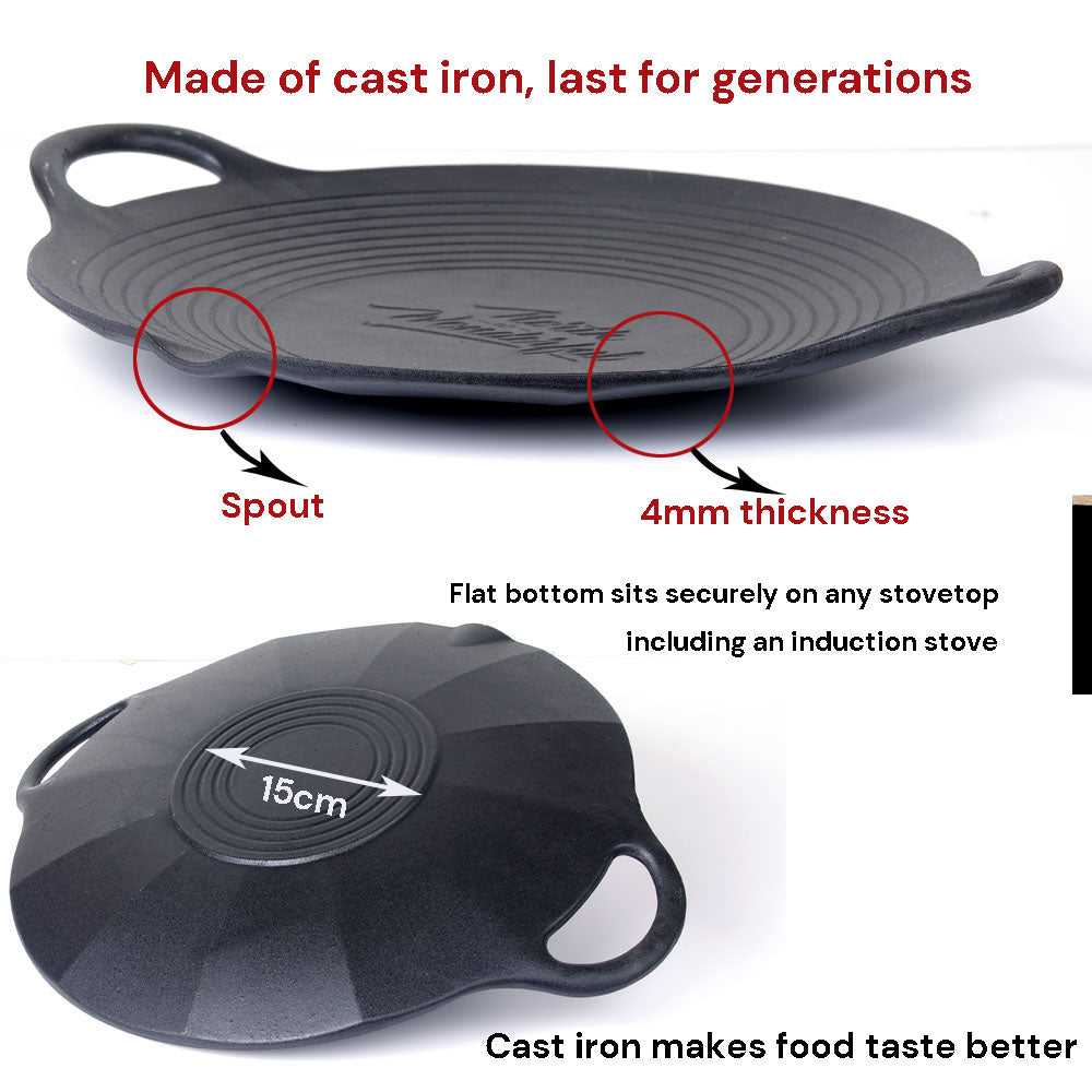 Cast Iron 36cm Korean Japanese BBQ Barbecue Grill Pan Plate Round Griddle Plate Indoor outdoor V324-JPBBQPAN36CM