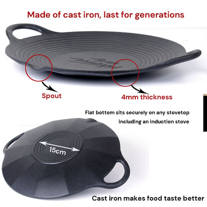 Cast Iron 36cm Korean Japanese BBQ Barbecue Grill Pan Plate Round Griddle Plate Indoor outdoor V324-JPBBQPAN36CM