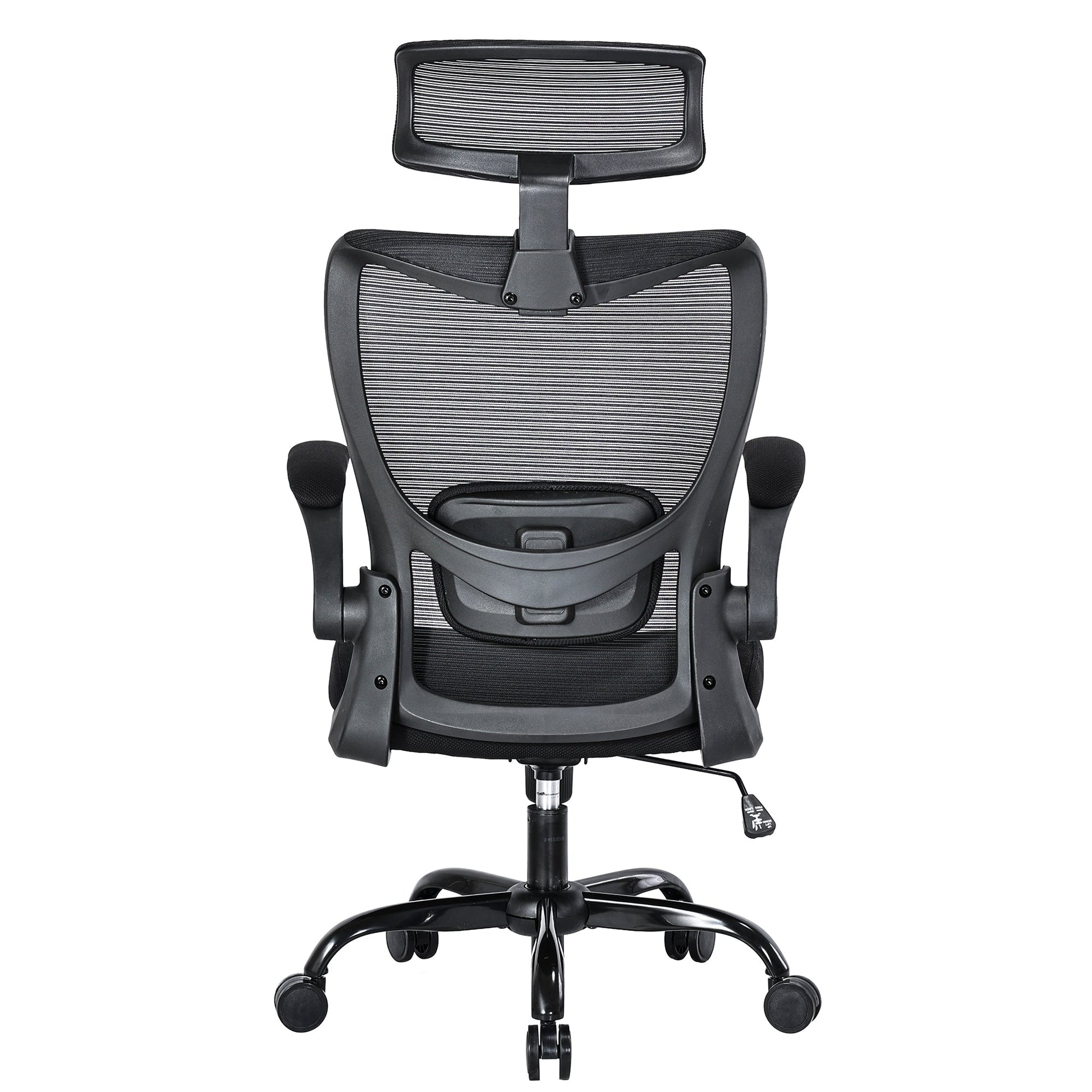 MONA Ergonomic High Back Flipped Armrest Task Chair In Black V369-MC-1098E-BLACK