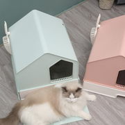 Petwiz Enclosed Cat Litter Box House - Green V378-PWCLB-GR
