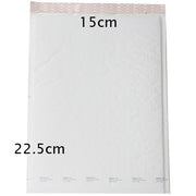 100 Piece Pack - 22.5cm x 15cm White Bubble Padded Envelope Bag Post Courier Shipping SMALL Self Seal V382-225X150PADENVE100