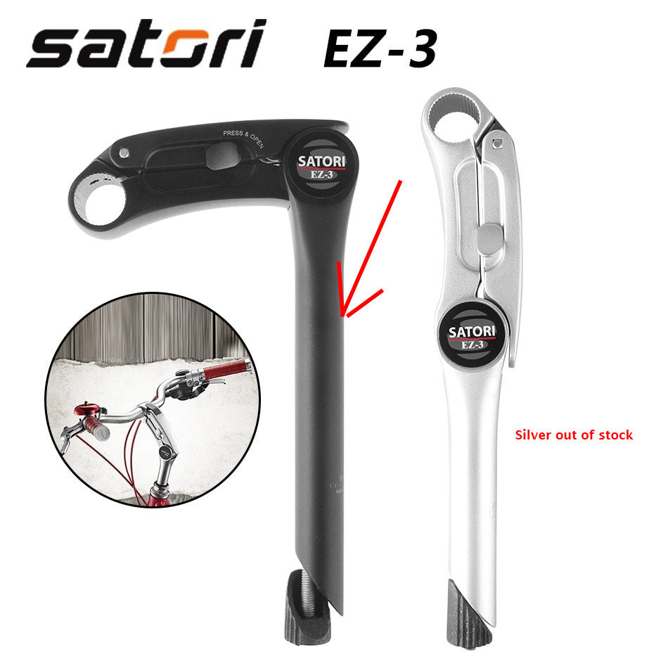 Satori EZ3 Quill Height Adjustable Stem MTB Mountain Quick Release V382-EZ3QUILLSTEM