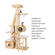 HONEYPOTCAT Regal Wood Retreat - 195cm V390-DE180172EXT