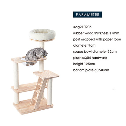 HONEYPOTCAT Serenity Plush Top Cat Tower - Wood Varnish 125cm V390-V210906