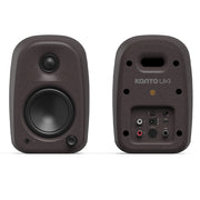 Kanto UKI 100W Desktop Speakers with Bluetooth, USB-C, Headphone out, Pumice (Speckled Brown), Pair V398-KO-UKIDSBB-I