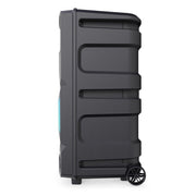 Majority PS500 - PA System 150w Bluetooth Karaoke-DJ-Party-PA System - Black V398-MY-1000002981
