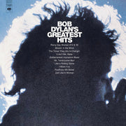 Crosley Record Storage Crate & Bob Dylan Greatest Hits Vinyl Album Bundle V398-SM-88985455611-B