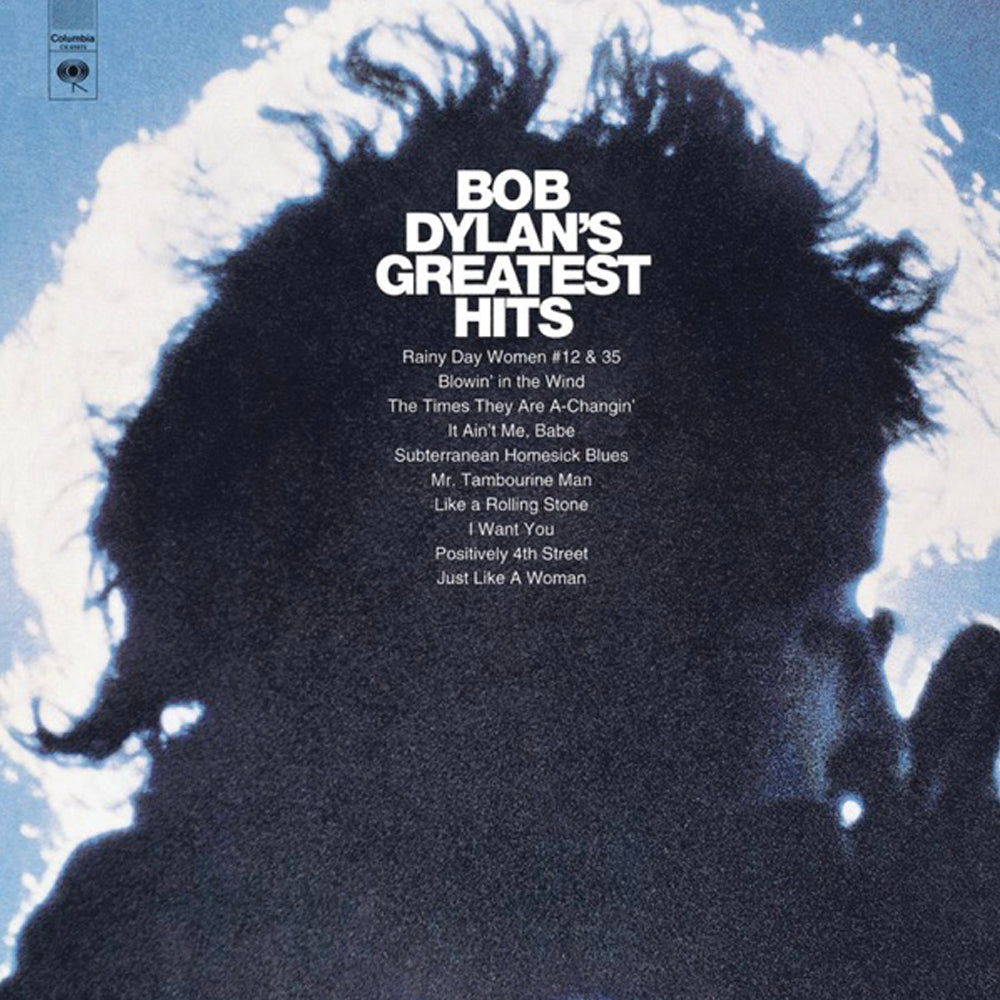 Bob Dylan Greatest Hits Vinyl Album & Crosley Record Storage Display Stand V398-SM-88985455611-BS