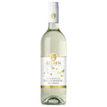 Giesen Sauvignon Blanc 2022 750ml 12.5% Alc x 1 V399-GIESENSB21