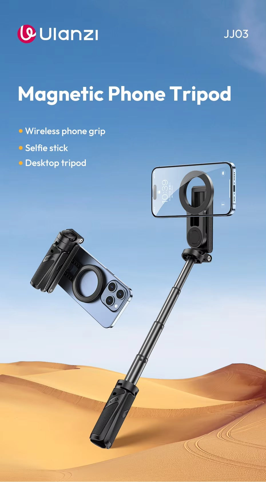 Ulanzi JJ03 Magnetic Phone Tripod Wireless Phone Grip Selfie Stick Desktop Tripod with Remote Control V413-JJ03