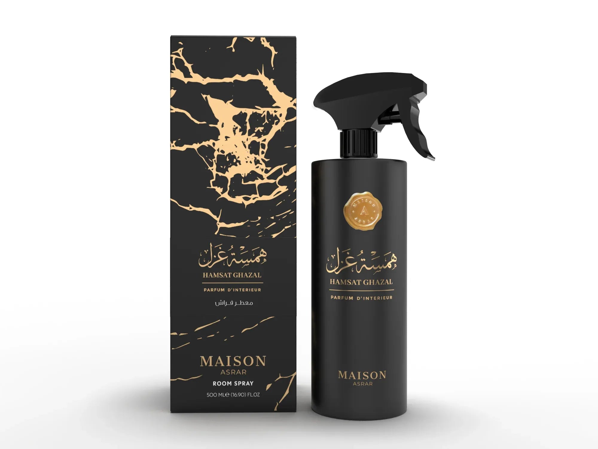 HAMSAT GHAZAL - ROOM SPRAY 500 ML V433-MAHAMG