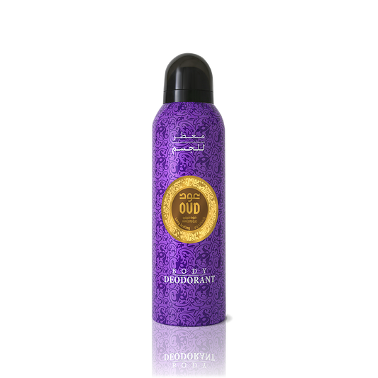 Hareemi Body Deodorant V433-SCH134