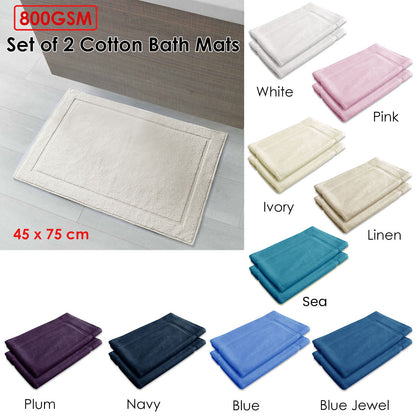 800GSM Set of 2 Cotton Bath Mat Plum V442-ABR-BATHM-SETOF2800GSM-PLUM-RE