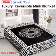 800GSM Luxury Reversible Mink Blanket Greek Key Black Queen 200 x 240 cm V442-ABR-BLANKET-800GSMGREEKKEY-BLACK-QS