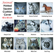 Horse Portrait Square Cushion Cover V442-ABR-CUSHIONC-HORSEPORTRAIT-BLACK-SQ