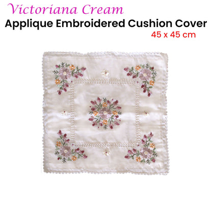 Victoriana Cream Applique Embroidered Cushion Cover 45 x 45 cm V442-ABR-CUSHIONC-VICTORIANA-CREAM-SQ