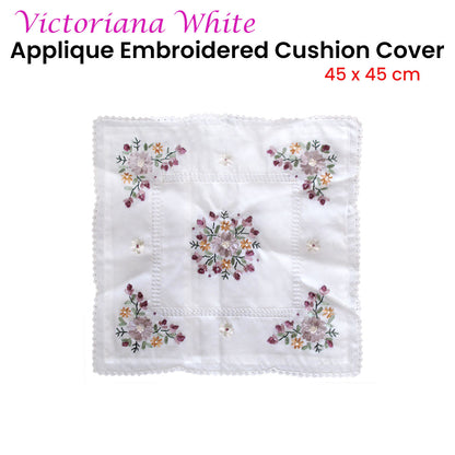 Victoriana White Applique Embroidered Cushion Cover 45 x 45 cm V442-ABR-CUSHIONC-VICTORIANA-WHITE-SQ