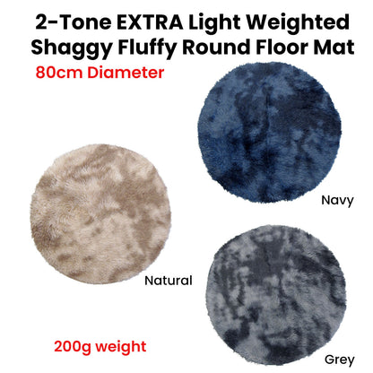 2-Toned Extra Light Weighted Shaggy Fluffy Floor Mat Grey V442-ABR-FLOORR-LIGHTWEIGHTSHAGGY-GREY-RD