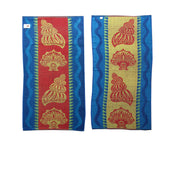 Set of 4 Imperfect Jacquard Terry Beach Towels Sea Shells V442-ABR-TOWEL-SEASHELLS-MULTI-RE