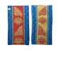 Set of 4 Imperfect Jacquard Terry Beach Towels Sea Shells V442-ABR-TOWEL-SEASHELLS-MULTI-RE