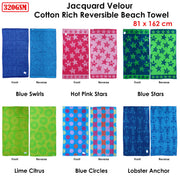 Jacquard Velour Reversible Beach Towel Blue Swirls V442-ABR-TOWEL-SWIRLS-BLUE-RE
