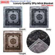 1000GSM Olympia Greek Key Luxury Quality 2 Ply Mink Blanket Queen Shark V442-ATX-BLANKET-1000GSMOLYMPIA-SHARK-QS