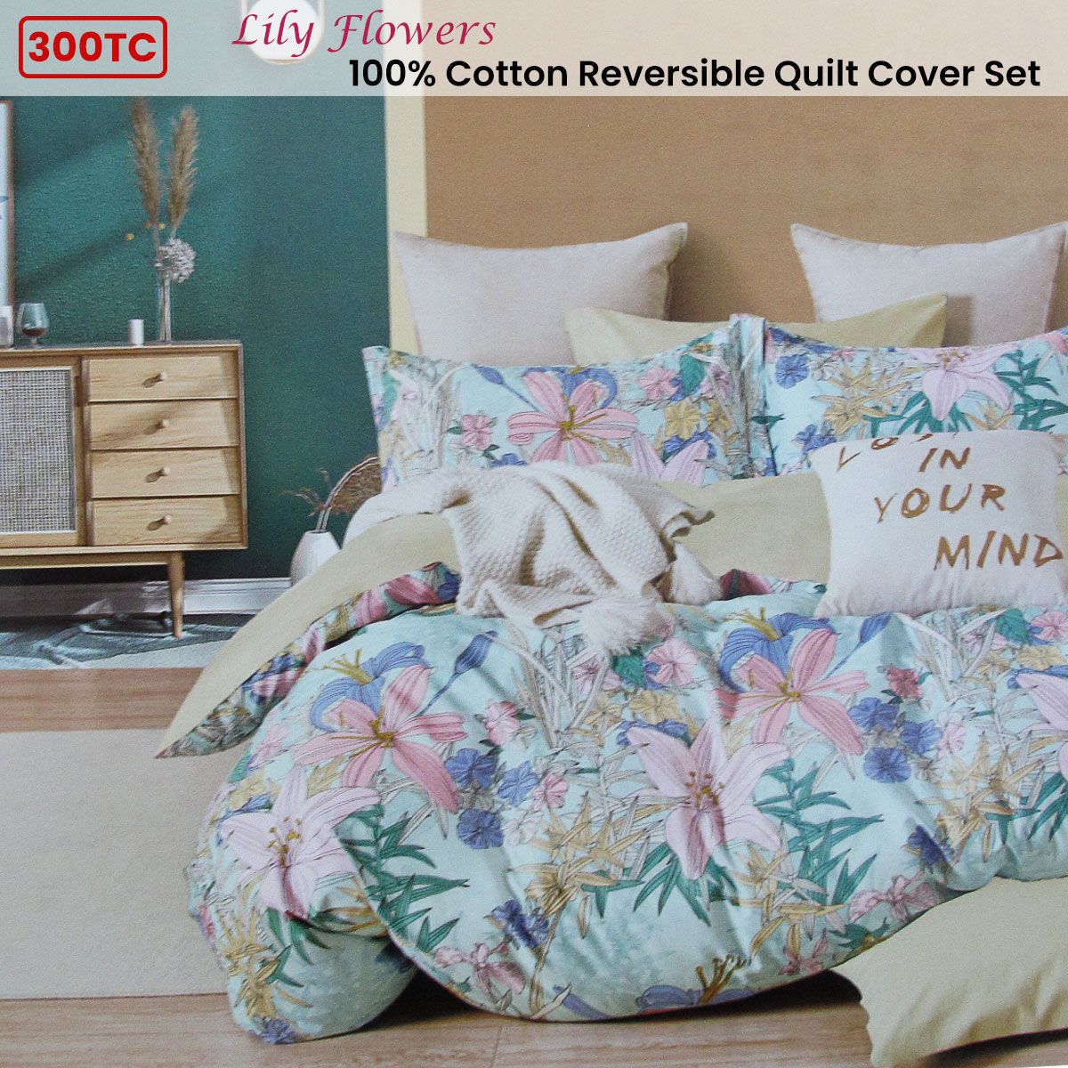 300TC Lily Flowers Multi Reversible Cotton Floral Quilt Cover Set Queen V442-ATX-QUILTCS-300TCLILYFLOWERS-MULTI-QS