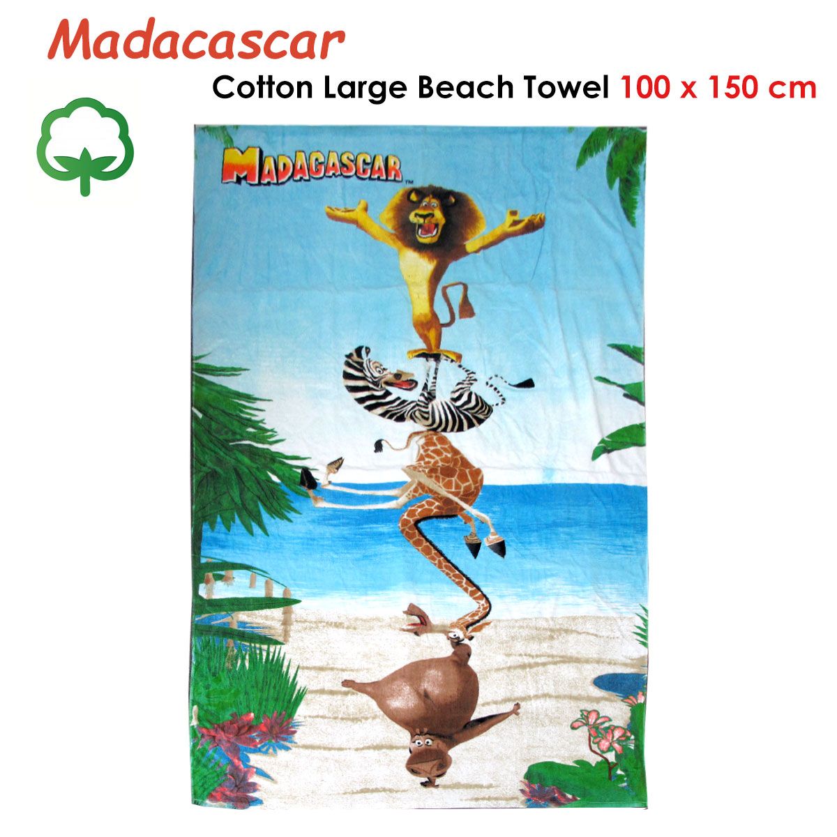 Madacascar Large Cotton Beach Towel 100 x 150 cm V442-ATX-TOWEL-MADACASCAR-MULTI-RE