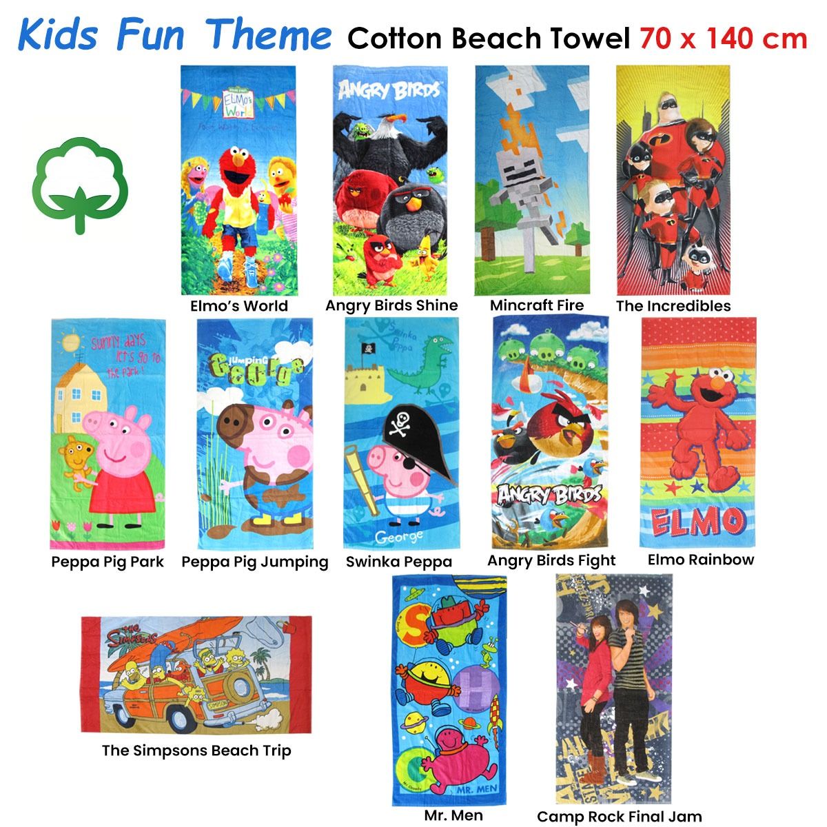 Kids Fun Theme Cotton Beach Towel 70 x 140 cm Peppa Pig Park V442-ATX-TOWEL-PEPPAPARK-MULTI-RE