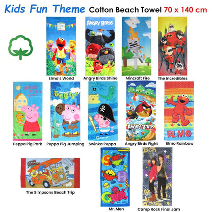 Kids Fun Theme Cotton Beach Towel 70 x 140 cm Peppa Pig Park V442-ATX-TOWEL-PEPPAPARK-MULTI-RE