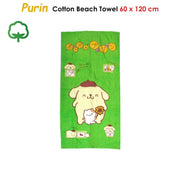 Purin Cute Cotton Beach Towel 60 x 120 cm V442-ATX-TOWEL-PURIN-GREEN-RE