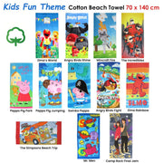 Kids Fun Theme Cotton Beach Towel 70 x 140 cm The Incredibles V442-ATX-TOWEL-THEINCREDIBLES-MULTI-RE